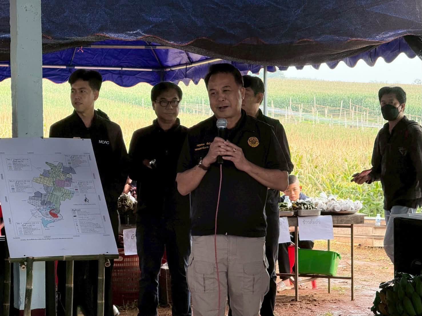 title - ส.ป.ก. ร่วมติดตามคณะ รมช.กษ. ลงพื้นที่ตรวจราชการ คทช.แปลงสวนส้ม อ.แม่อาย จ.เชียงใหม่
